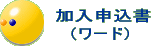 \ @i[hj 