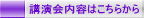 ue͂炩