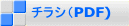 `ViPDF)