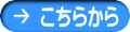 炩 
