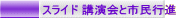 XCh uƎssi