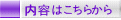 e͂炩 