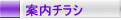 ē`V